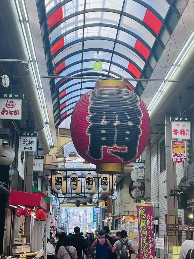 拾野の家 301洋室 Hotel Osaka Exterior photo